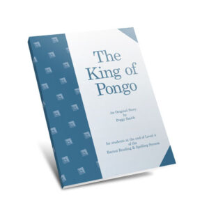 SA13: The King of Pongo